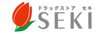 ドラッグストア セキ|株式会社セキ薬品